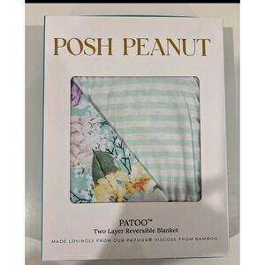 NWT Rare Posh Peanut Erin & Minty Patoo NEW HTF Exclusive Limited Edition Gift